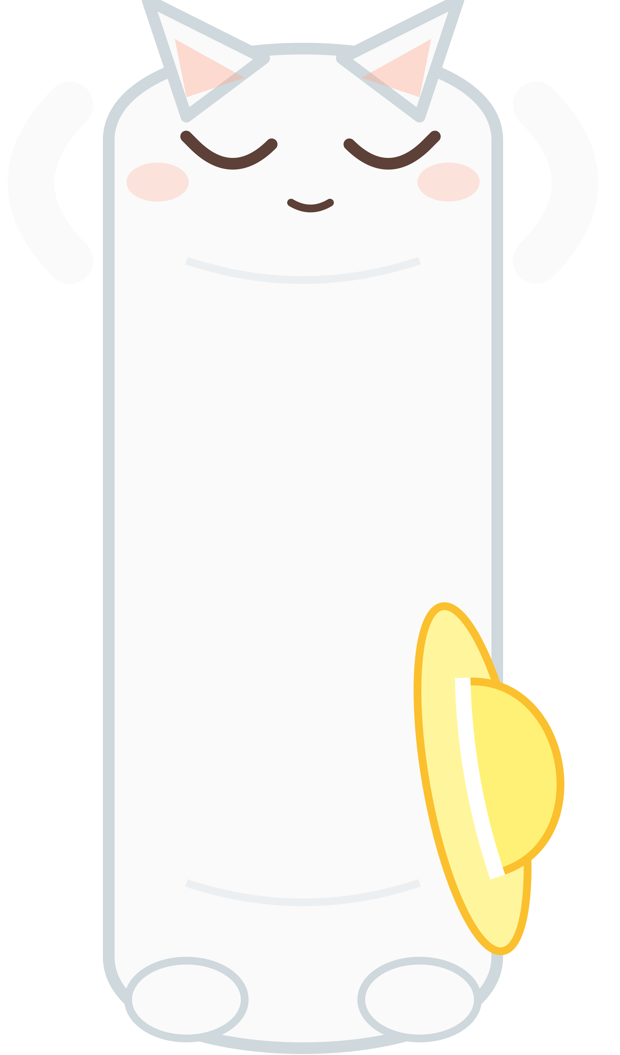 こにゃは トップへ戻る